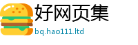 王中王493333WWW马头诗归...